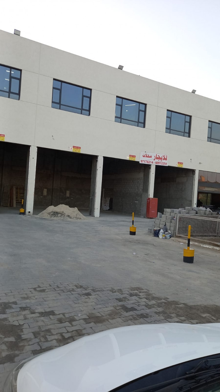 تجاري للايجار في الري