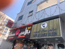 صورة 4