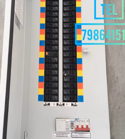 عمل الکهربائیه Electrical Services