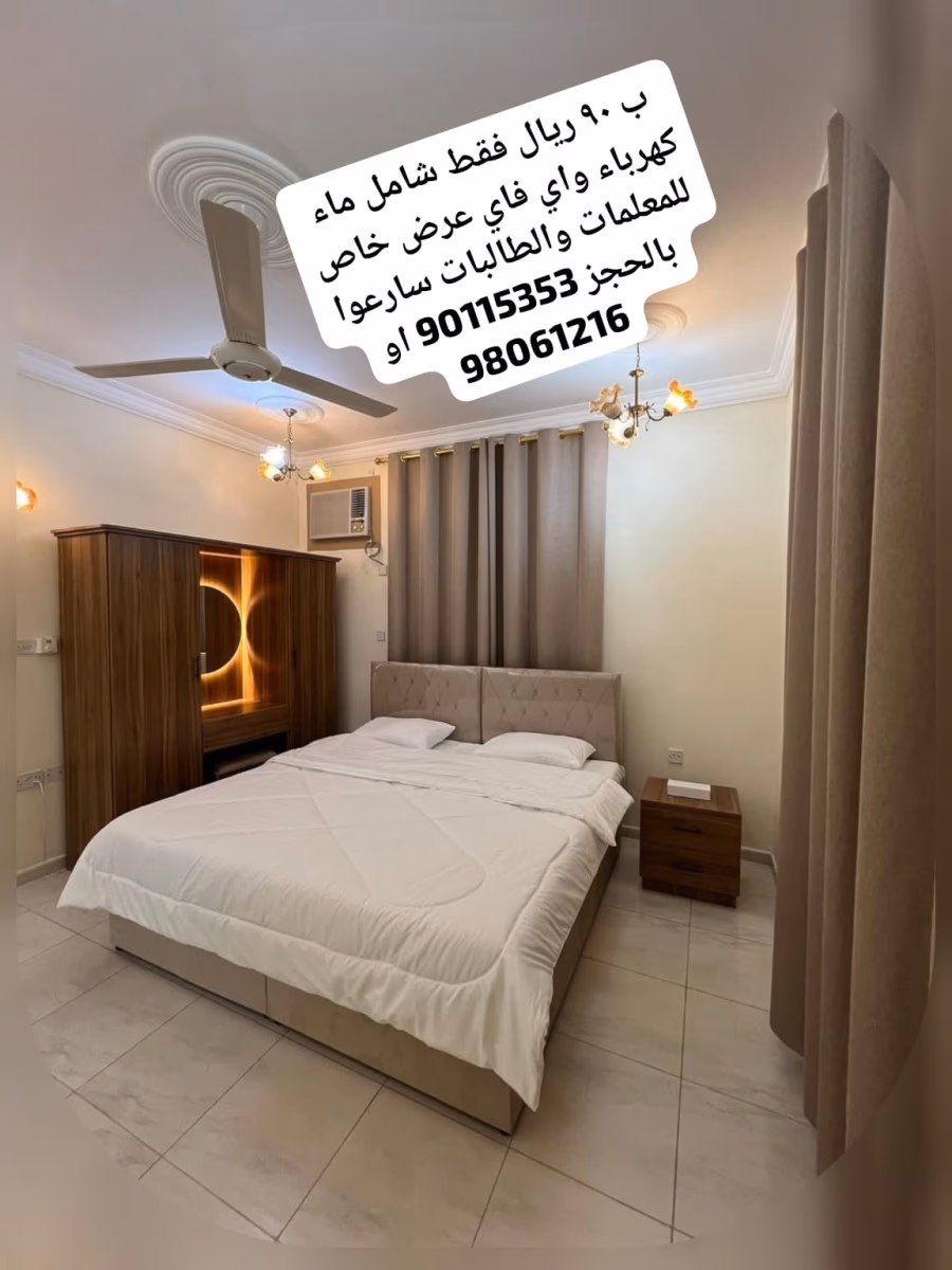 صورة 3