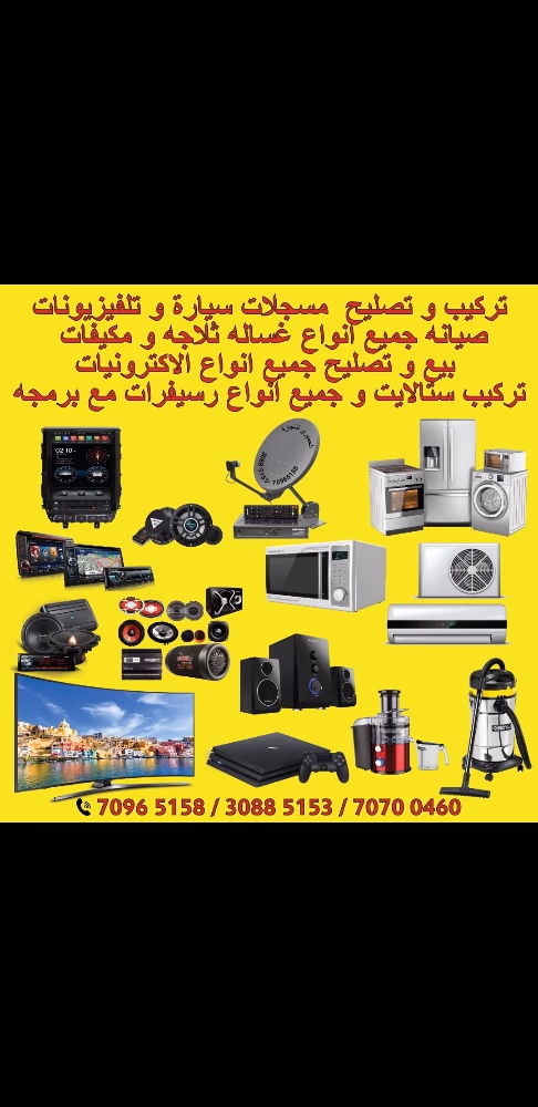 صورة 2