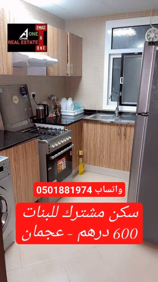 صورة 3