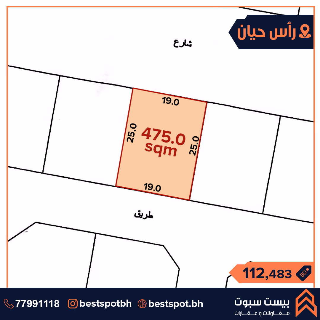 صورة 2