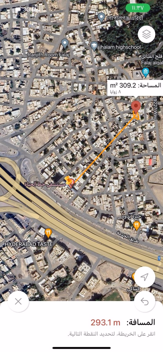 صورة 2