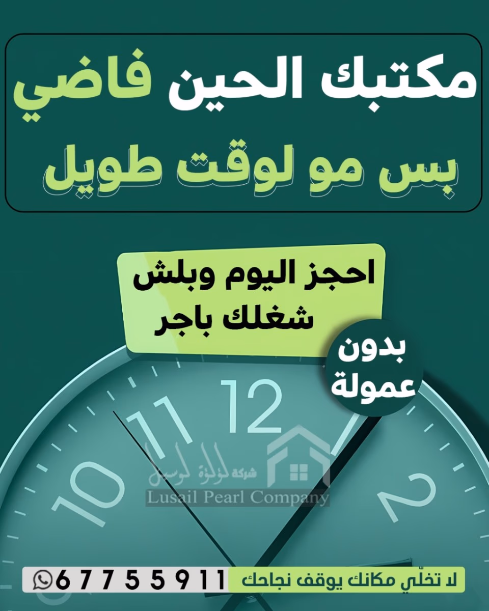 صورة 2
