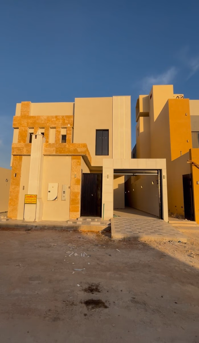 صورة 3
