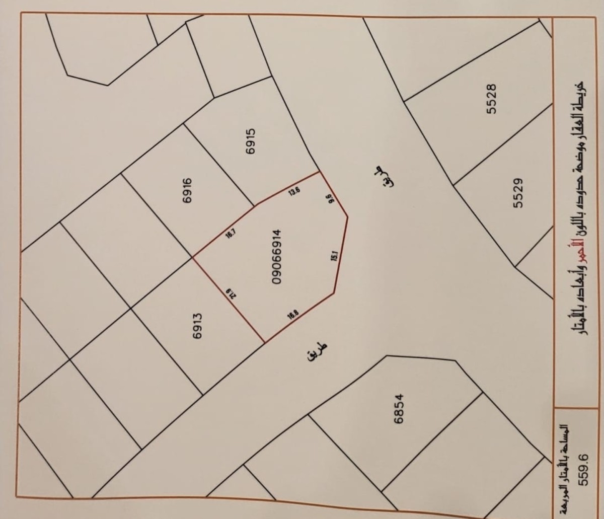 للبيع أرض في الرفاع الشمالي بجانب المدرسة الامريكةالمساحة 559.6 متر مربع (زاوية)، التصنيف RAالسعر المطلوب 26,5 دينار للقدم. السعر الإجمالي 159,623 ألف دينار.39993932 عبدالفتاح حسن مسار المستقبل للعقارات مطلوب جميع العقارات من المالك مباشرة. https://instagram.com/masar.bh?igshid=MGU3ZTQzNzY=