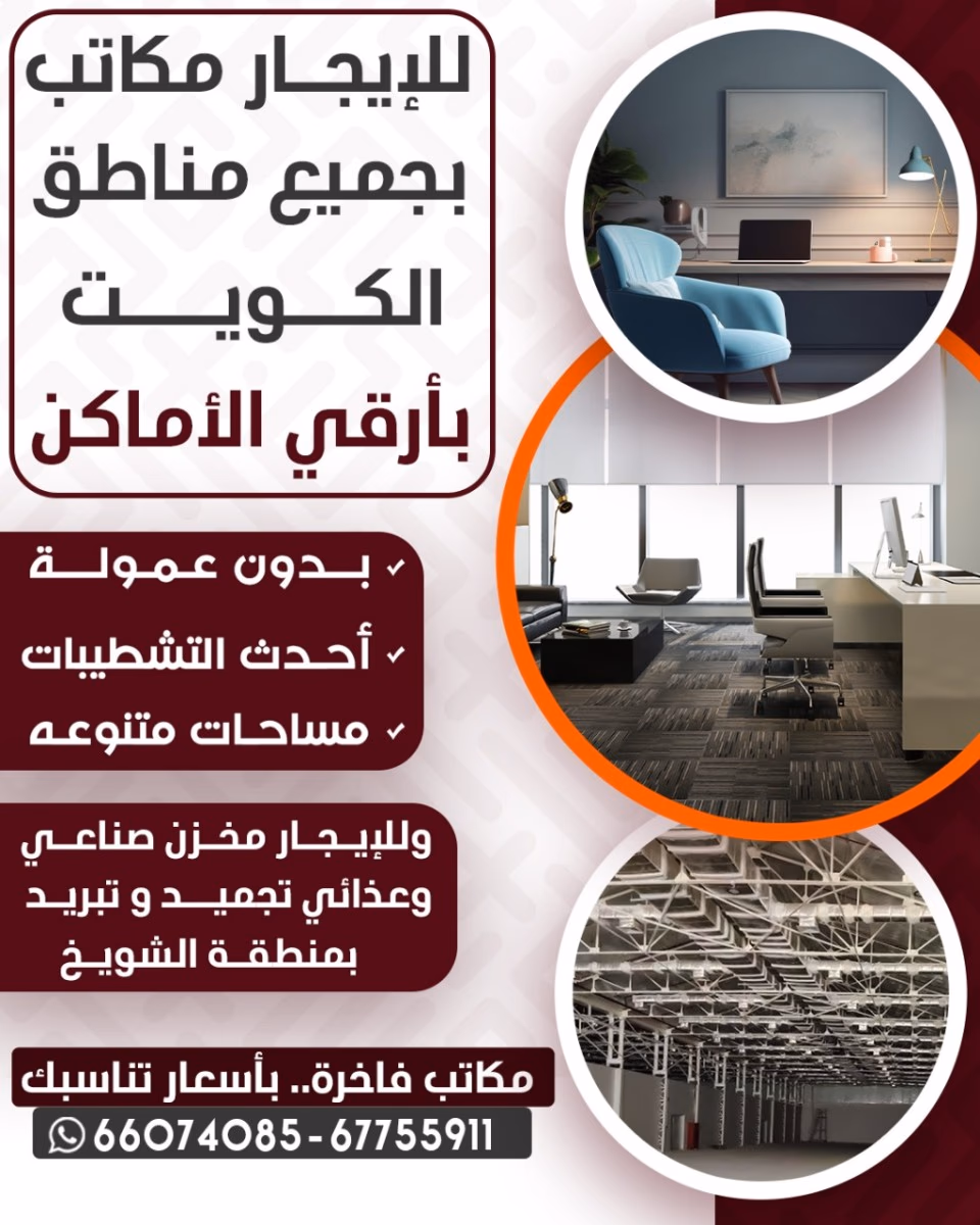 صورة 2