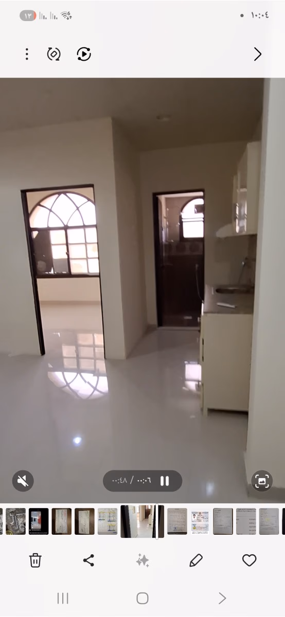 للايجار استيديو