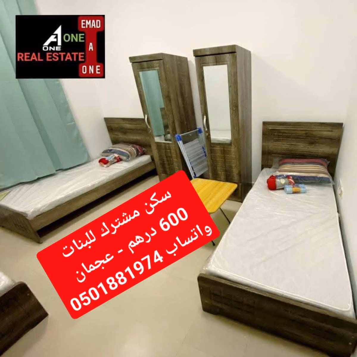صورة 2