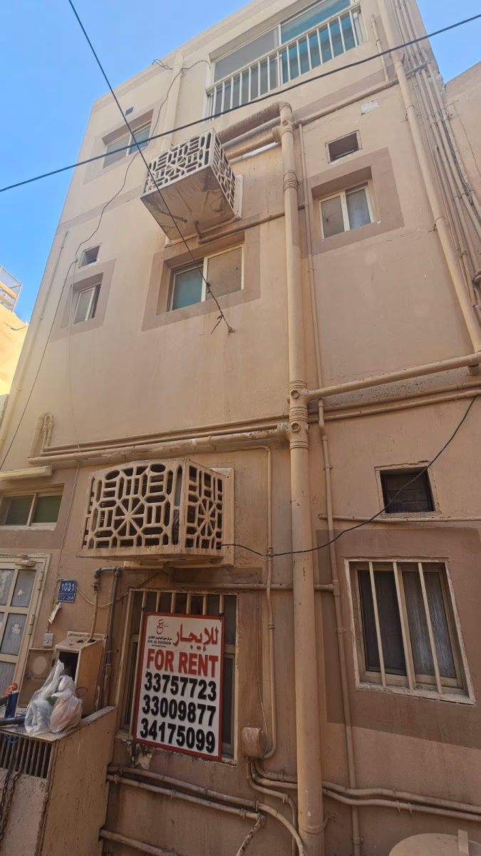 للا يجار استديو في المحرق