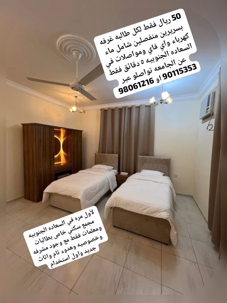 صورة 2