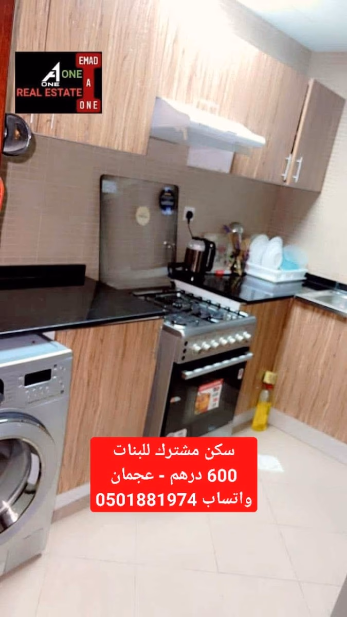 صورة 4