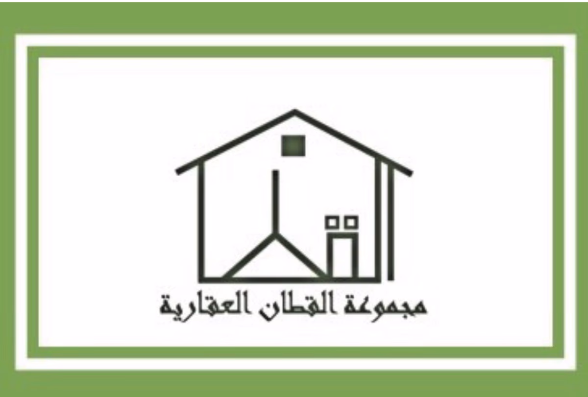 ايجار شقه غرناطه ٣ غرف صاله مطبخ غ شغاله