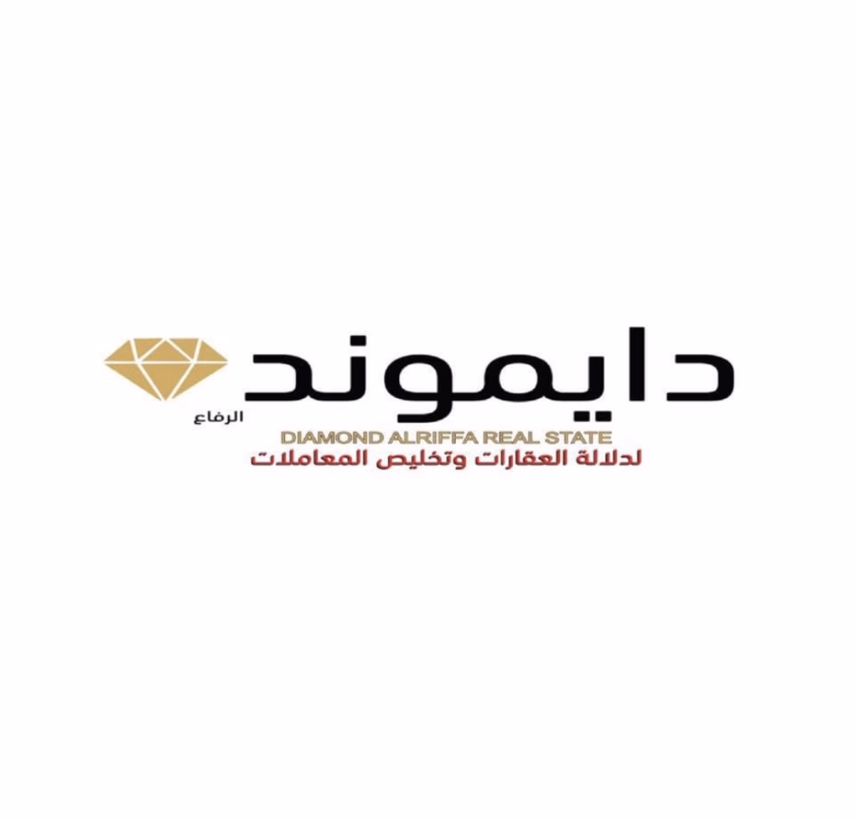للببع بناية في توبلي