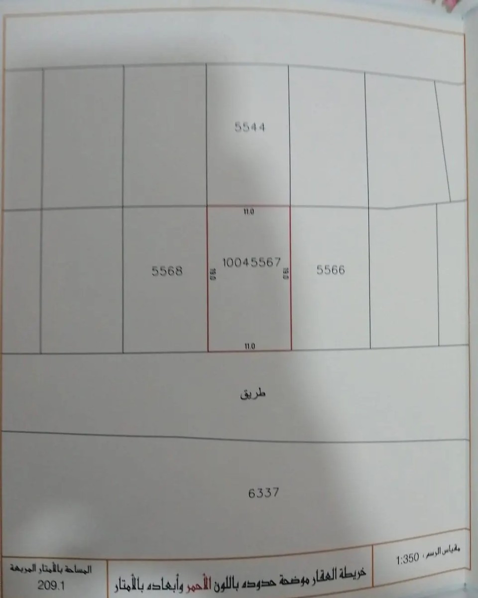 وثايق جاهزةللبيع 4 أراضي سكنيةتصنيف RHAشهركانمخطط شهركان الجديدالمساحة 209,1 متر مربعالسعر  74 الف دينار39993932 عبدالفتاح حسن مسار المستقبل للعقارات مطلوب جميع العقارات من المالك مباشرة. @masar.bh@masar.bh