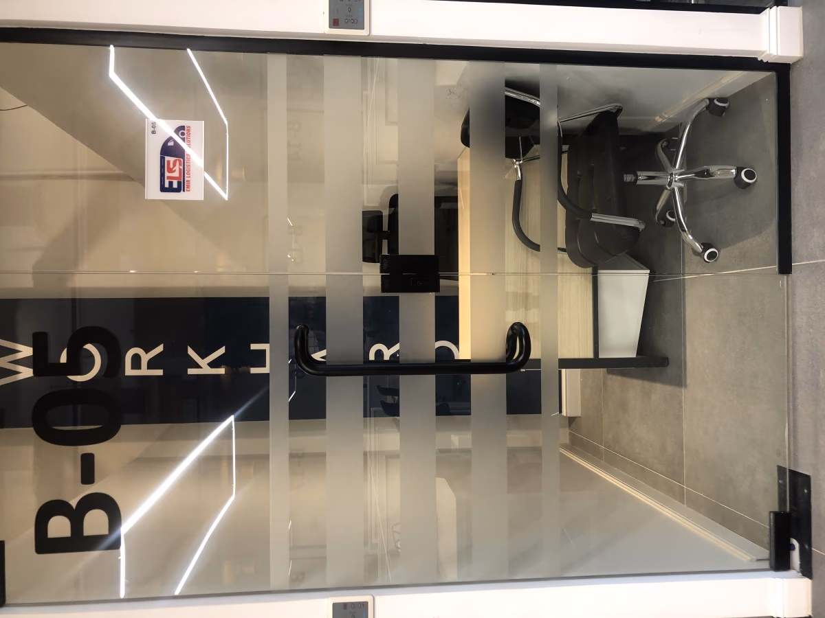 مكاتب اداريه مؤثثه للايجار