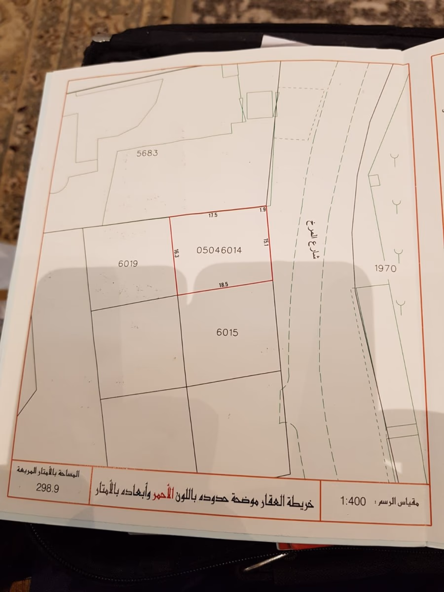 للبيع أرض في المرخالتصنيف RBالمساحة 298.9 مترمربعالمطلوب 100 ألف دينار39993932 عبدالفتاح حسن مسار المستقبل للعقارات مطلوب جميع العقارات من المالك مباشرة. https://instagram.com/masar.bh?igshid=YmMyMTA2M2Y=