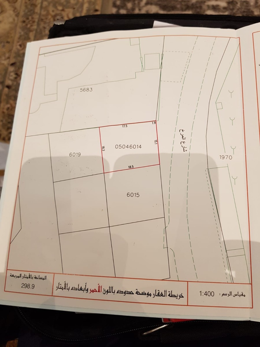 للبيع أرض في المرخالتصنيف RBالمساحة 298.9 مترمربعالمطلوب 100 ألف دينار39993932 عبدالفتاح حسن مسار المستقبل للعقارات مطلوب جميع العقارات من المالك مباشرة. https://instagram.com/masar.bh?igshid=YmMyMTA2M2Y=