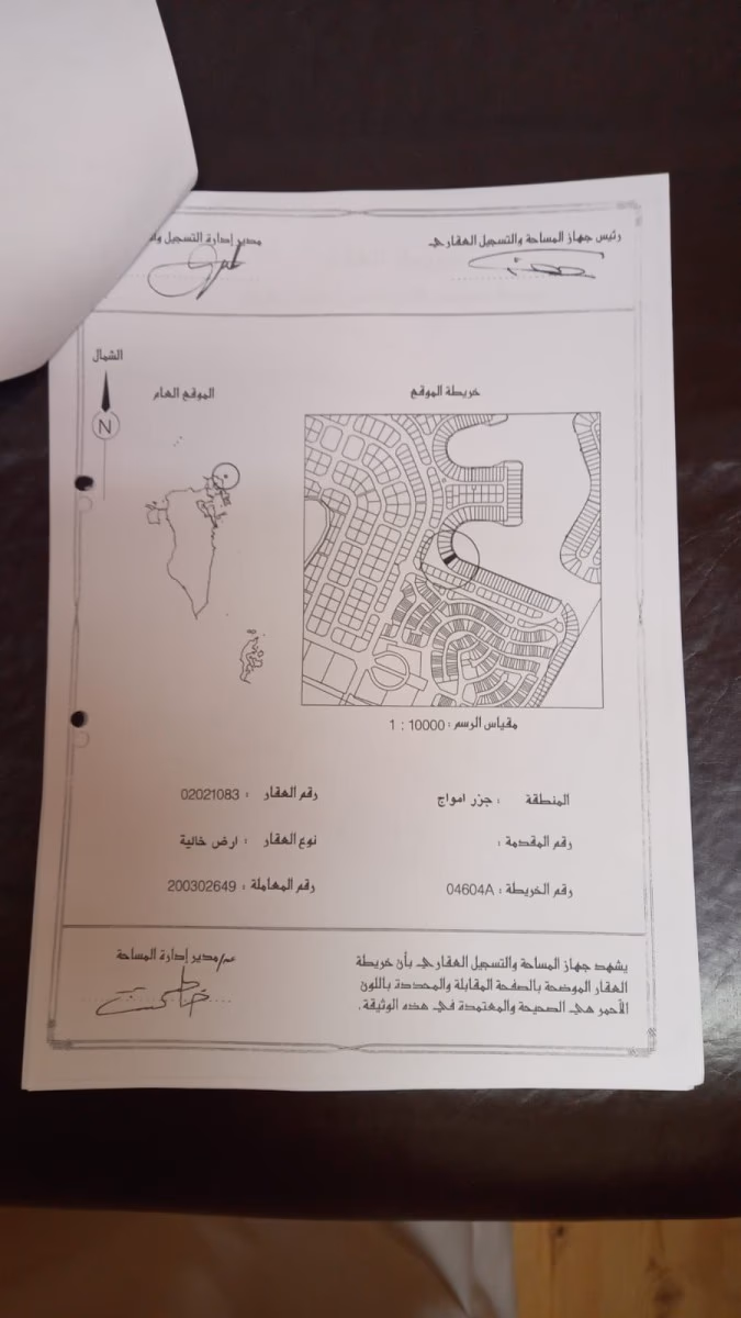 صورة 3