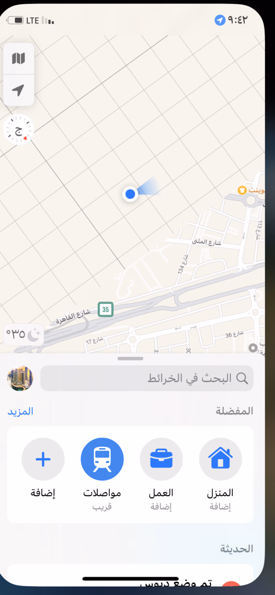 صورة 3