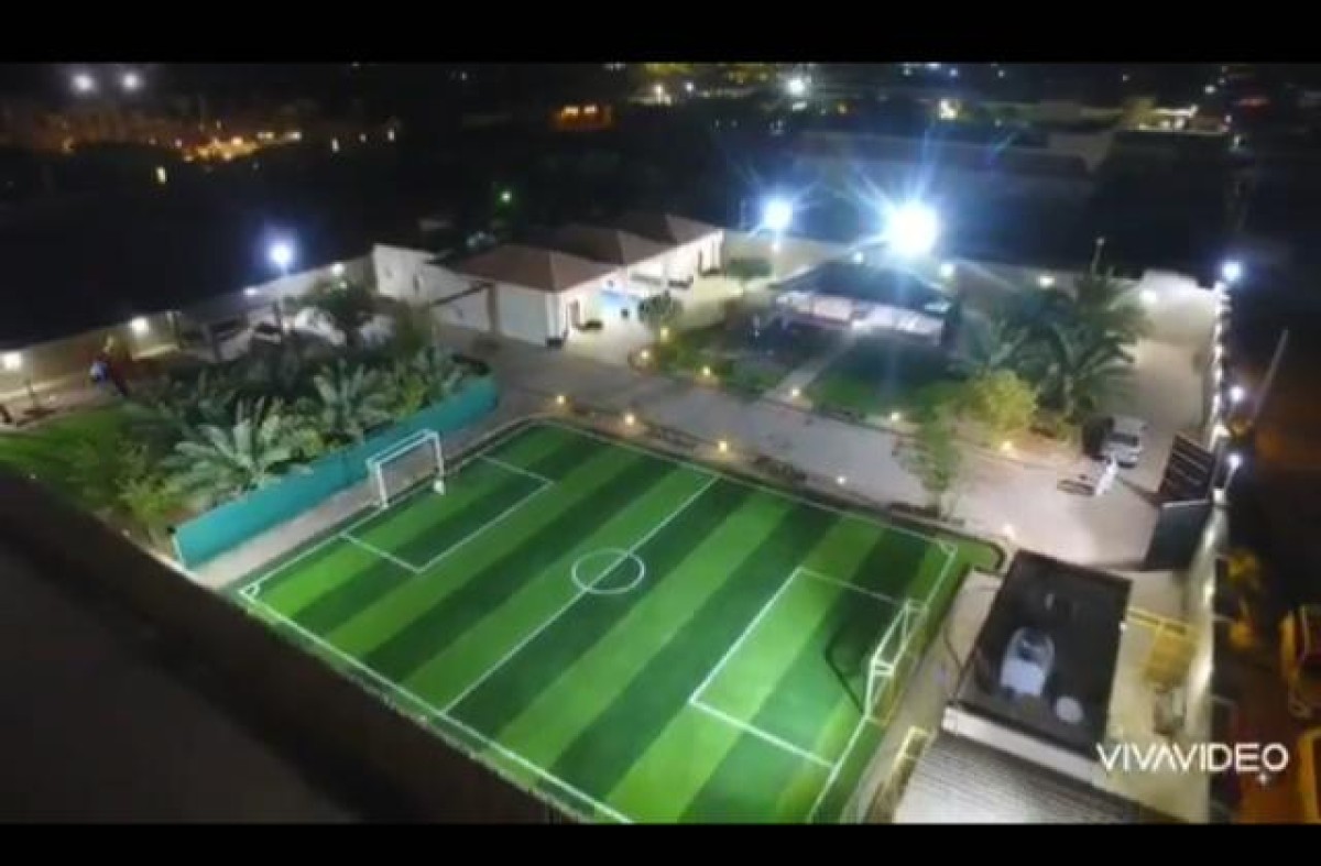 استراحه ربوع العماريه