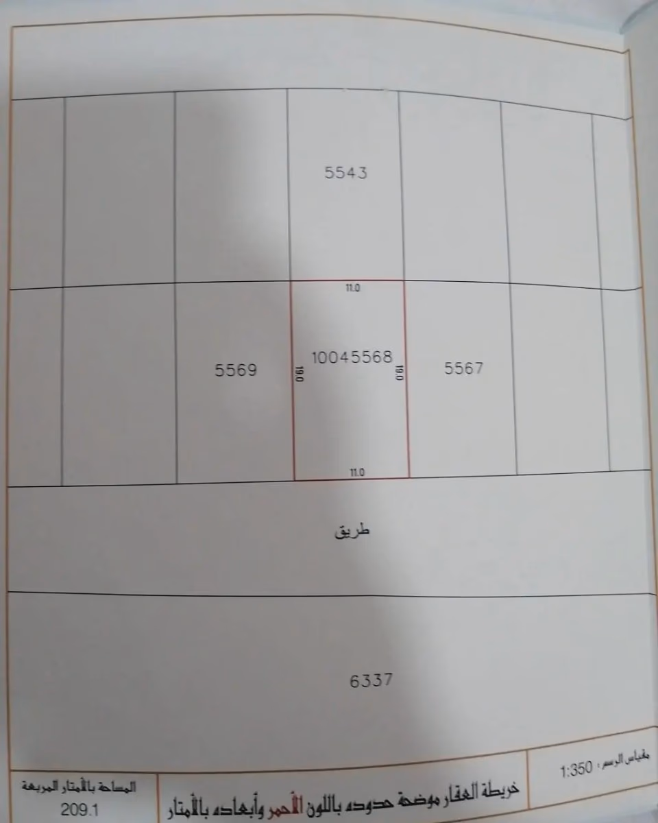 صورة 4