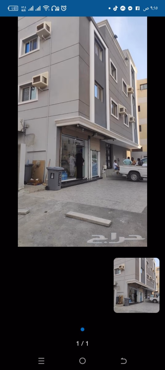 محتاج عماره استثمار بجده