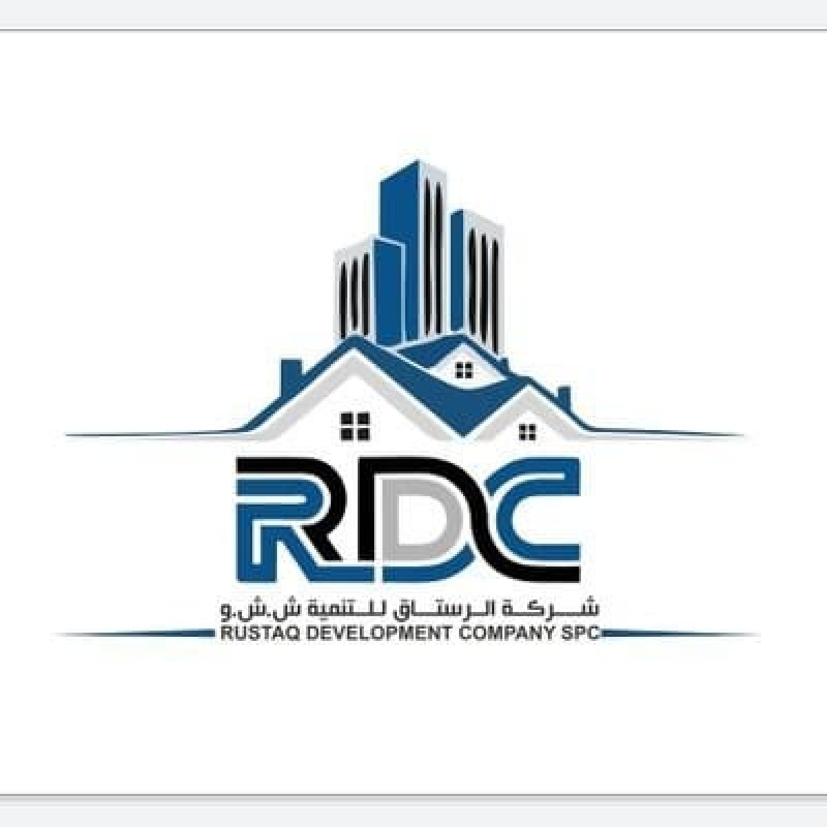 اعلان للمقبلين على البناء