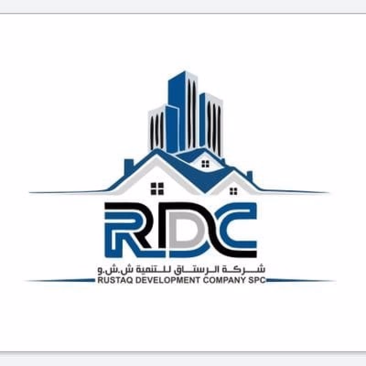 إعلان للمقبلين على البناء