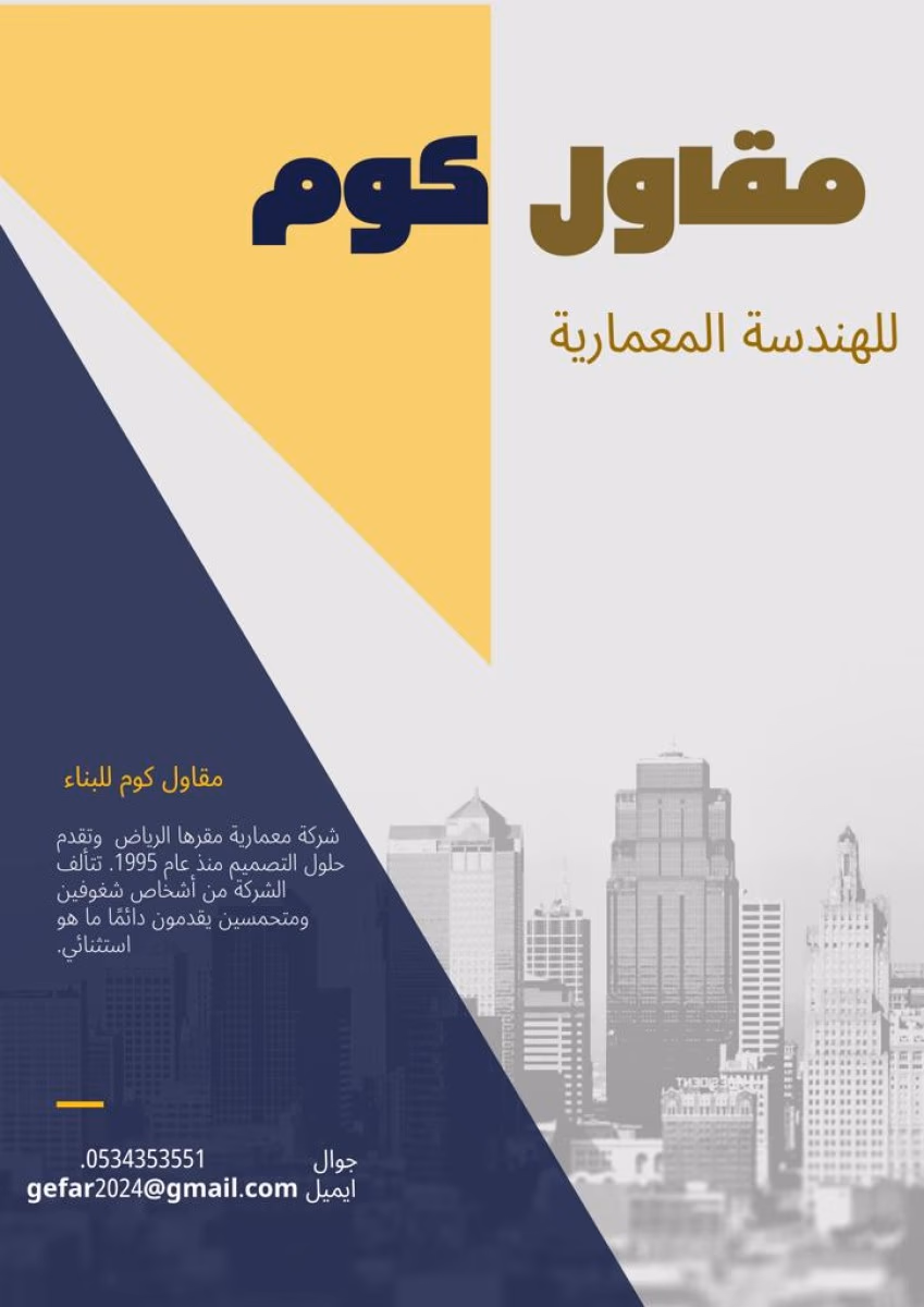 صورة 3