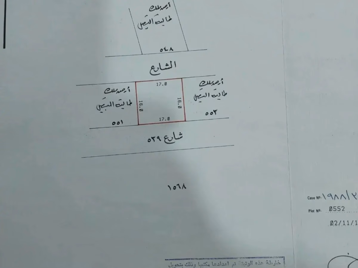 صورة 4