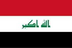 العراق